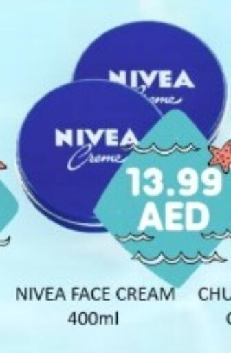 available at GREEN GIFT DEPARTMENT STORE in UAE - Abu Dhabi