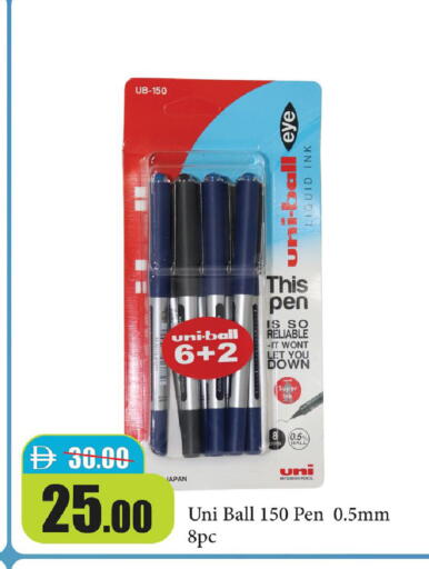 available at Al Aswaq Hypermarket in UAE - Ras al Khaimah