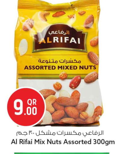 available at Safari Hypermarket in Qatar - Al Wakra