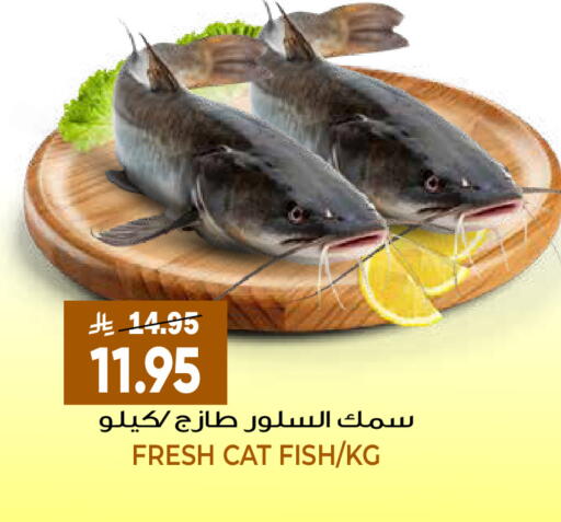 available at Grand Hyper in KSA, Saudi Arabia, Saudi - Riyadh