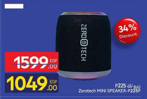 available at Carrefour  in Egypt - Cairo