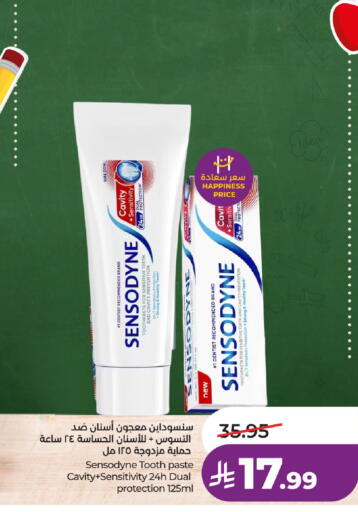 available at لولو هايبرماركت in مملكة العربية السعودية, السعودية, سعودية - الرياض