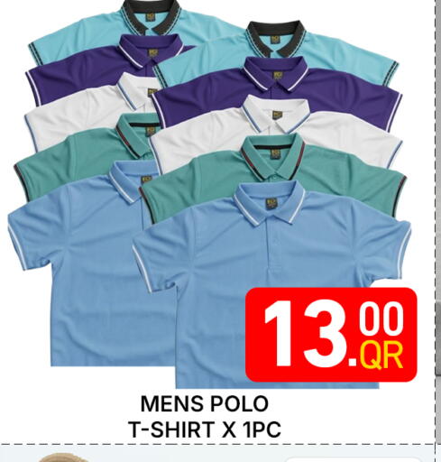 available at Majlis Hypermarket in Qatar - Al Rayyan