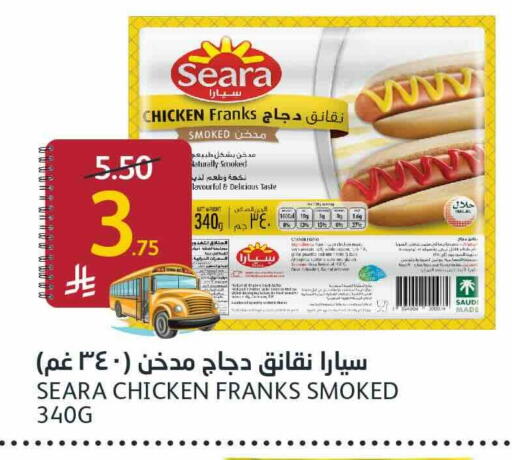 available at أسواق الجزيرة in مملكة العربية السعودية, السعودية, سعودية - الرياض