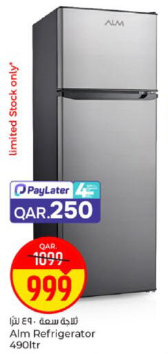 available at Paris Hypermarket in Qatar - Al-Shahaniya