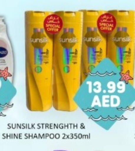 available at GREEN GIFT DEPARTMENT STORE in UAE - Abu Dhabi