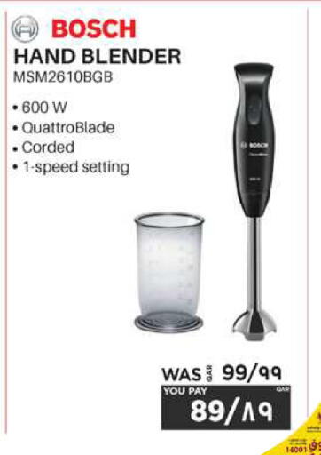 available at Emax  in Qatar - Al Shamal