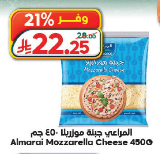 available at الدكان in مملكة العربية السعودية, السعودية, سعودية - جدة
