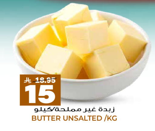 available at جراند هايبر in مملكة العربية السعودية, السعودية, سعودية - الرياض