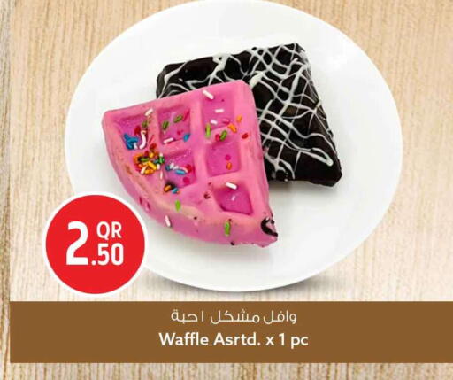 available at Safari Hypermarket in Qatar - Al-Shahaniya