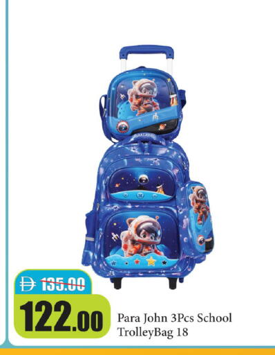 available at Al Aswaq Hypermarket in UAE - Ras al Khaimah