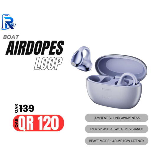 available at Al Raihan Mobile in Qatar - Al Shamal