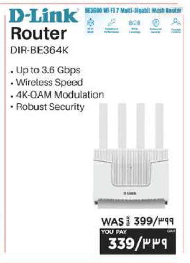 available at Emax  in Qatar - Al Shamal