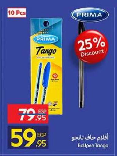 available at Carrefour  in Egypt - Cairo
