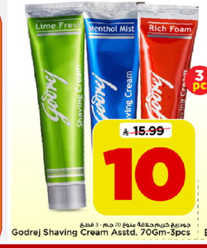 available at Mark & Save in KSA, Saudi Arabia, Saudi - Al Khobar
