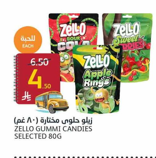 Apple available at أسواق الجزيرة in مملكة العربية السعودية, السعودية, سعودية - الرياض