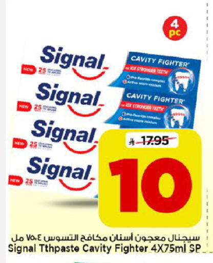 available at مارك & سيف in مملكة العربية السعودية, السعودية, سعودية - الرياض
