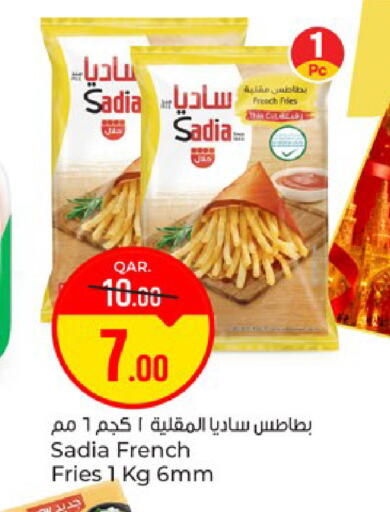 available at باريس هايبرماركت in قطر - الشحانية