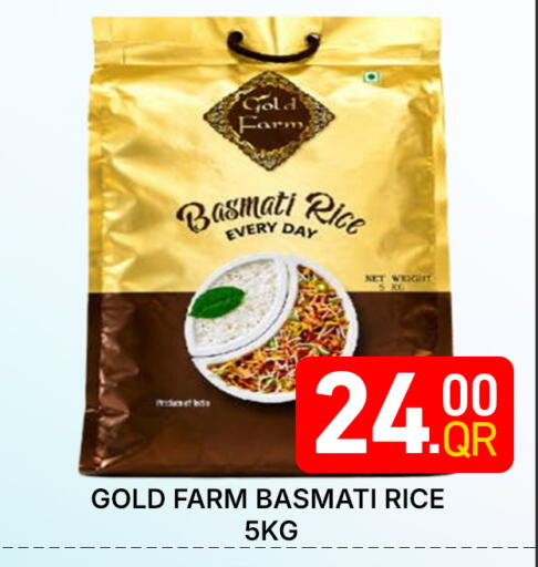 available at Majlis Hypermarket in Qatar - Al Rayyan