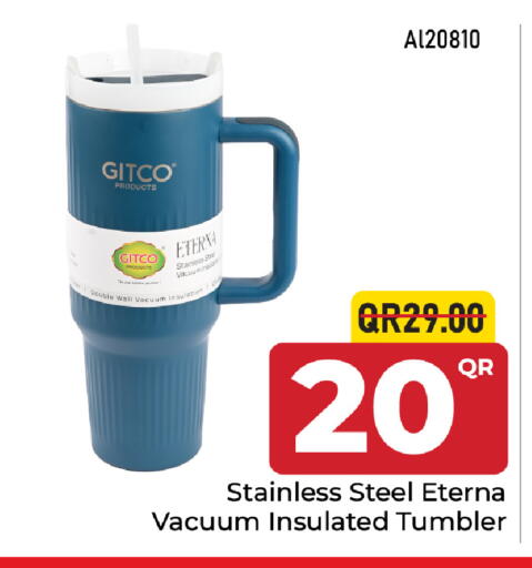 available at Family Food Centre in Qatar - Umm Salal