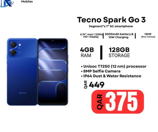 available at Al Raihan Mobile in Qatar - Al Wakra