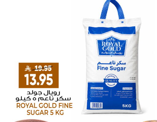available at جراند هايبر in مملكة العربية السعودية, السعودية, سعودية - الرياض