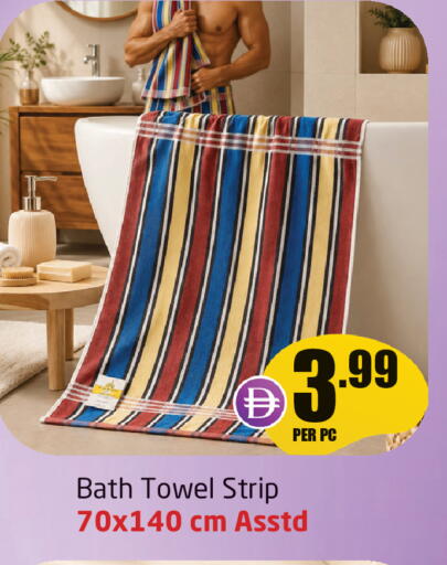 available at Delta Centre in UAE - Sharjah / Ajman