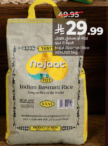 available at LULU Hypermarket in KSA, Saudi Arabia, Saudi - Khamis Mushait