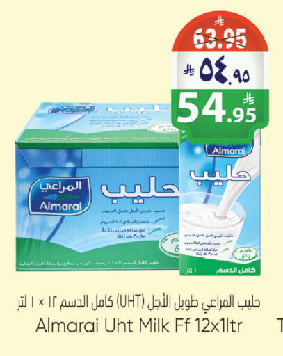available at City Flower in KSA, Saudi Arabia, Saudi - Riyadh