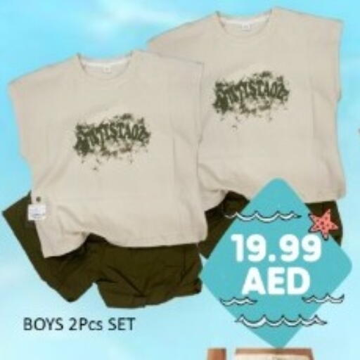 available at GREEN GIFT DEPARTMENT STORE in UAE - Abu Dhabi