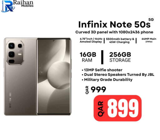 available at Al Raihan Mobile in قطر - الشحانية