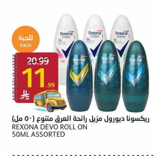available at أسواق الجزيرة in مملكة العربية السعودية, السعودية, سعودية - الرياض
