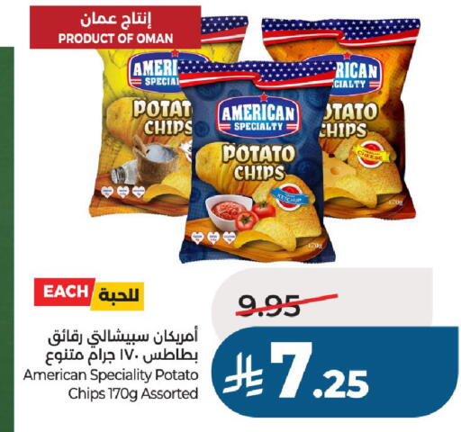Potato available at لولو هايبرماركت in مملكة العربية السعودية, السعودية, سعودية - الرياض