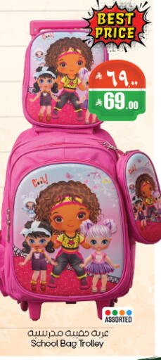 available at City Flower in KSA, Saudi Arabia, Saudi - Riyadh