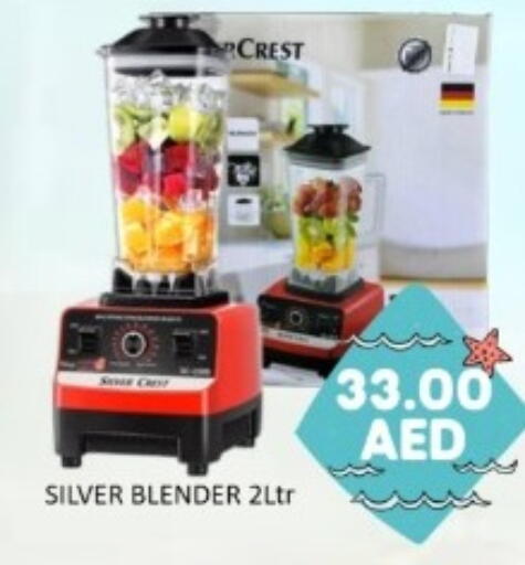 available at GREEN GIFT DEPARTMENT STORE in UAE - Abu Dhabi