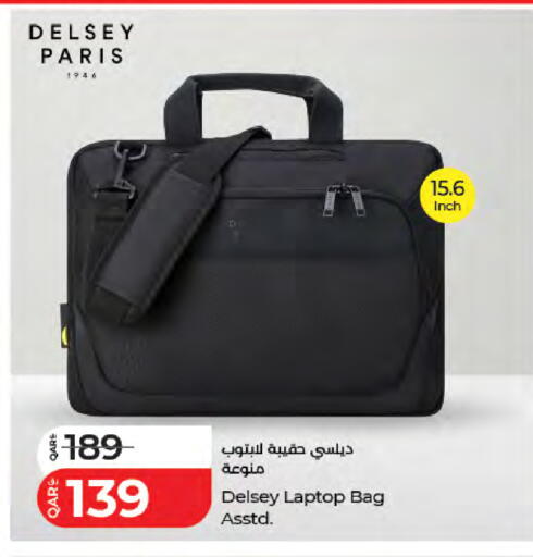 available at LuLu Hypermarket in Qatar - Al Wakra