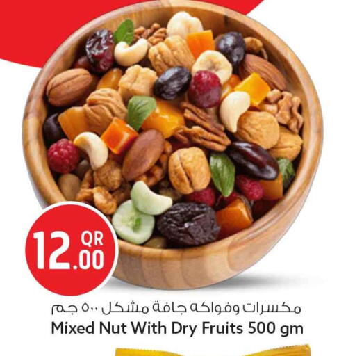 available at Safari Hypermarket in Qatar - Al Wakra