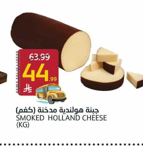available at أسواق الجزيرة in مملكة العربية السعودية, السعودية, سعودية - الرياض