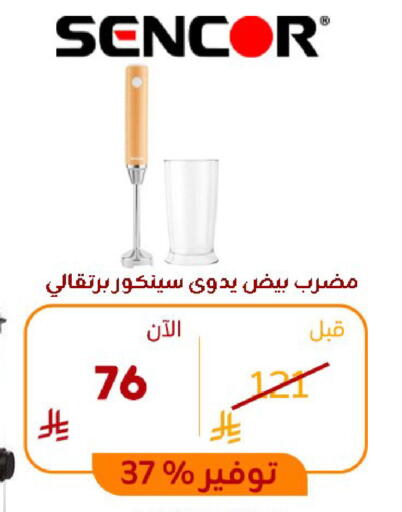 available at BuKhamseen Electric Appliances and Electronics in KSA, Saudi Arabia, Saudi - Riyadh
