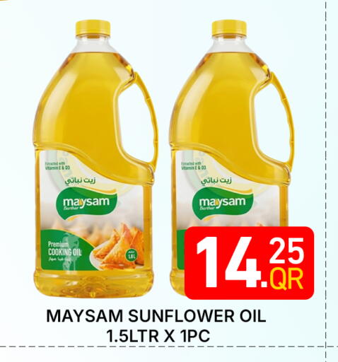 available at Majlis Hypermarket in Qatar - Al Rayyan
