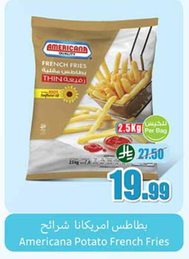 Potato available at أسواق عبد الله العثيم in مملكة العربية السعودية, السعودية, سعودية - الرياض