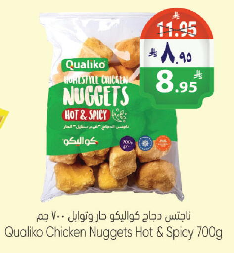 available at City Flower in KSA, Saudi Arabia, Saudi - Riyadh