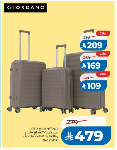 available at لولو هايبرماركت in مملكة العربية السعودية, السعودية, سعودية - الرياض