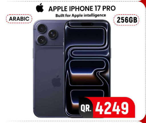 Apple available at فيرست ستوب in قطر - الوكرة