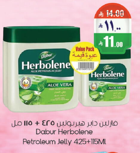 available at City Flower in KSA, Saudi Arabia, Saudi - Riyadh