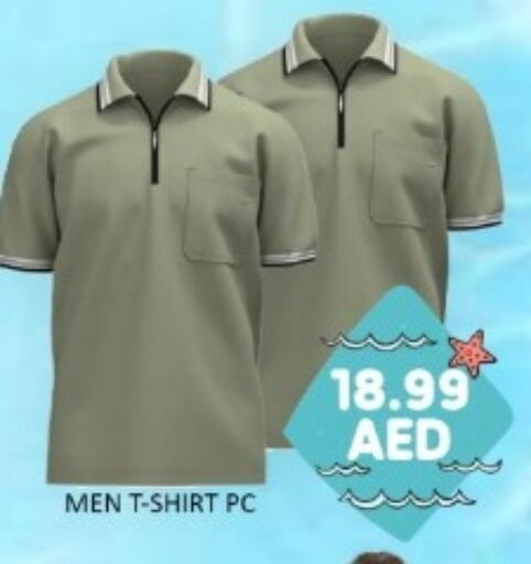 available at GREEN GIFT DEPARTMENT STORE in UAE - Abu Dhabi