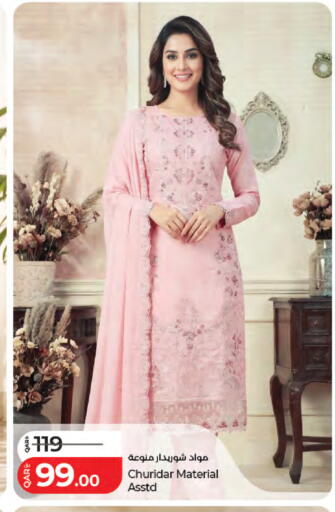 available at لولو هايبرماركت in قطر - الخور