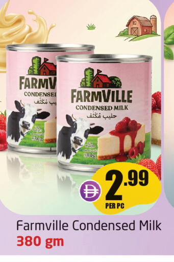 available at مركز دلتا in الإمارات العربية المتحدة , الامارات - الشارقة / عجمان