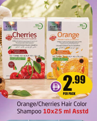 Orange available at Delta Centre in UAE - Sharjah / Ajman
