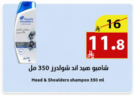 available at متاجر أبياتي in مملكة العربية السعودية, السعودية, سعودية - المدينة المنورة